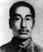英雄烈士譜|趙尚志：“爭(zhēng)自由，誓抗戰(zhàn)”的義勇軍領(lǐng)袖