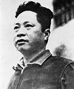 英雄烈士譜丨葉挺：拳拳愛(ài)國(guó)情　錚錚鐵骨義