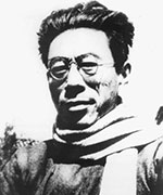 英雄烈士譜| 聞一多：偉大的愛(ài)國(guó)主義者、民主革命戰(zhàn)士