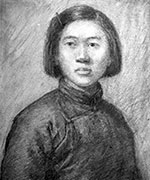 英雄烈士譜|劉胡蘭：生的偉大，死的光榮