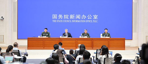 2020年9月18日，中國國務(wù)院新聞辦公室發(fā)布《中國軍隊參加聯(lián)合國維和行動30年》白皮書